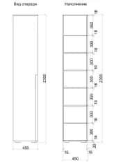 Шкаф для одежды и белья РУМЕР-3 - изображение 2