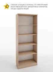 Стеллаж ИМИДЖ - изображение 2