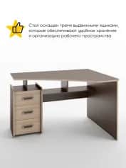 Стол компьютерныйписьменный ГЛАЙД - изображение 2