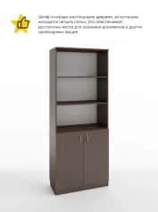Шкаф для книг ИМИДЖ - изображение 2