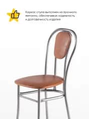 Стул ВЕНСКИЙ-М - изображение 2