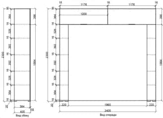 Стеллаж ОСЛО (OSLO) - изображение 3