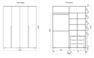 Шкаф для одежды и белья РУМЕР-3 - изображение 2