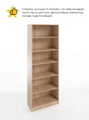 Стеллаж СМАРТ-2 - изображение 2