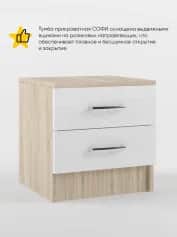 Тумба прикроватная СОФИ - изображение 2