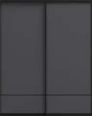 Комплект дверей СЛИМ (SLIM) (ЛДСП) - изображение 1