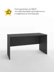 ИМИДЖ - изображение 2