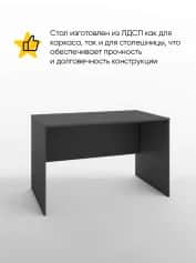 ИМИДЖ - изображение 2