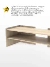 Тумба ТВ НОТА - изображение 2