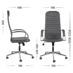 Кресло операторское СОЛО (СН-601) - изображение 4