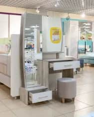 Трюмо СИЦИЛИЯ - изображение 3