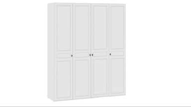 Шкаф для одежды и белья ПАНДОРА - изображение 1