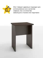 Табурет Т-1 - изображение 2