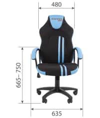 Кресло геймерское CHAIRMAN GAME 26 - изображение 4