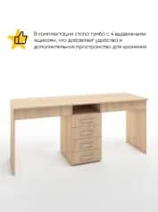 Стол компьютерныйписьменный БЕРГ - изображение 2