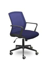 Кресло операторское КЕМБРИДЖ - изображение 1