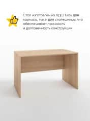 ИМИДЖ - изображение 2