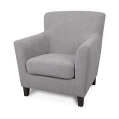 Кресло ПРАДА - изображение 1