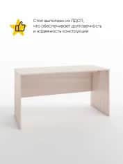 ИМИДЖ - изображение 2