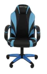 Кресло геймерское NOVA CHAIR GAME X1 - изображение 3