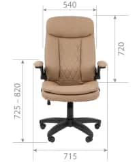 Кресло руководителя CHAIRMAN 533 - изображение 5