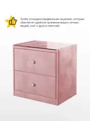 Тумба прикроватная КУБААНДОРРА - изображение 2