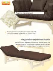 Диван БИНГО - изображение 4