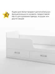 Кровать БЕРГ М - изображение 2