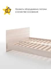 Кровать БЕРГ М - изображение 2