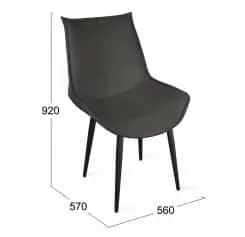 Стул ТЕЙЛОР - изображение 4