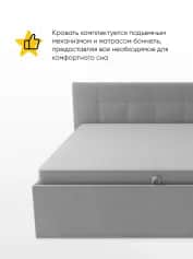 Кровать ЖАСМИН - изображение 2