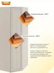 Шкаф для одежды и белья КЛАССИКА - изображение 2