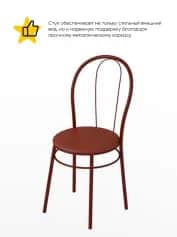 Стул ВЕНСКИЙ - изображение 2
