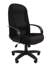 Кресло операторское NOVA CHAIR OFFICE J3 - изображение 1