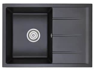 Мойки EMAR ГРАНИТ EMQ-1700.Q МОЙКА ВРЕЗНАЯ 700*500 - изображение 1