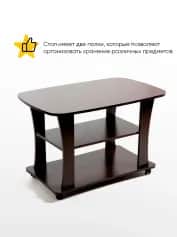 Стол журнальный СЖ-1 - изображение 2