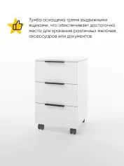 Тумба офисная ОСЛО (OSLO) - изображение 2