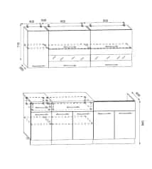 Кухонный гарнитур МАША - изображение 3