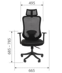 Кресло руководителя CHAIRMAN CH 563 - изображение 4