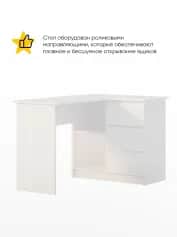 Стол компьютерныйписьменный МОРИ - изображение 2