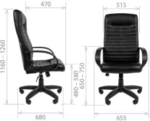 Кресло руководителя CHAIRMAN 480 LT - изображение 4