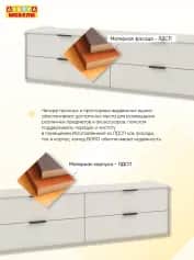 Тумба ТВ БОРГ (BORG) - изображение 3