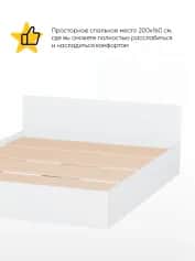 Кровать МОРИ - изображение 2