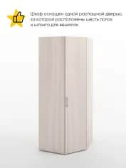 Шкаф для одежды и белья БЕРГ - изображение 2