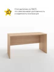 ИМИДЖ - изображение 2