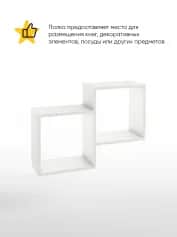 Полка ПОЛКА №3 (686*200*489 ММ) - изображение 2