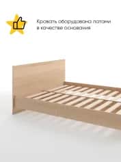 Кровать БЕРГ М - изображение 2