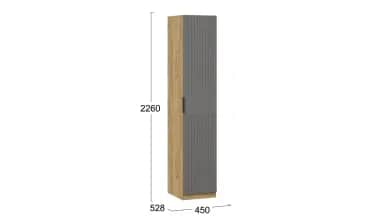 Шкаф для одежды и белья ХИЛТОН - изображение 2