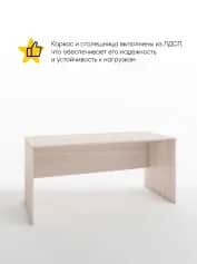 ИМИДЖ - изображение 2