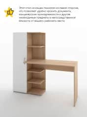 Стол компьютерныйписьменный ТАНДЕМ 2 - изображение 2